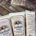 کرم نرم کننده دست و صورت دلبان - تصویر 2